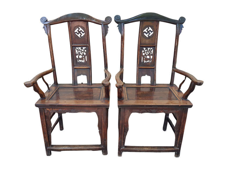 Pair of 19th Century Chinese Elm Yoke Back Chair  - ND