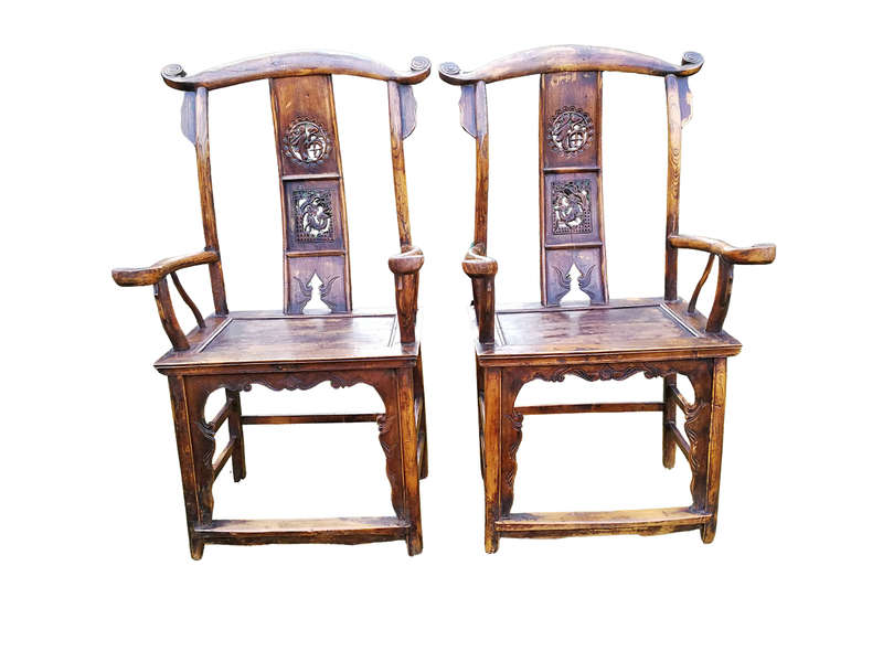 A Pair Of 19th Century Chinese Yoke Armchairs