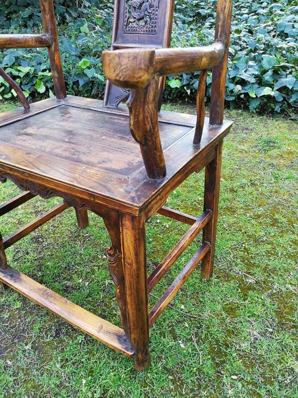 A Pair Of 19th Century Chinese Yoke Armchairs