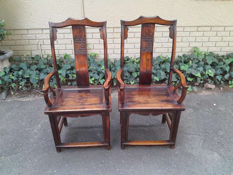 A 20th Century Pair of Chinese Elm Yoke Meditation Chairs