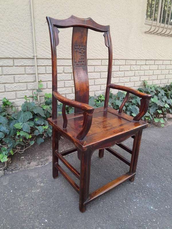 A 20th Century Pair of Chinese Elm Yoke Meditation Chairs