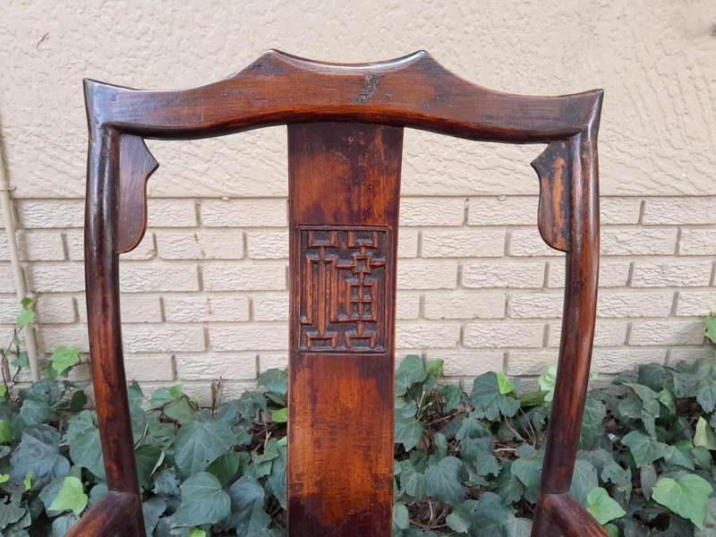 A 20th Century Pair of Chinese Elm Yoke Meditation Chairs