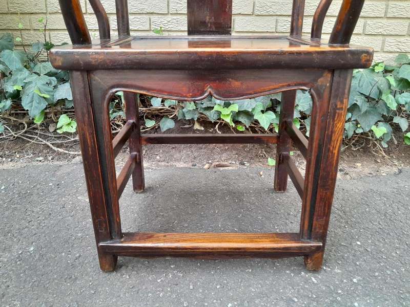 A 20th Century Pair of Chinese Elm Yoke Meditation Chairs