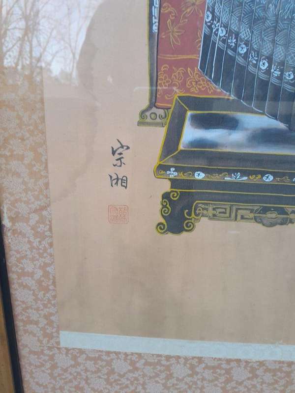 A 20th Century Chinese School Hand-Painted Lithograph Print On Silk