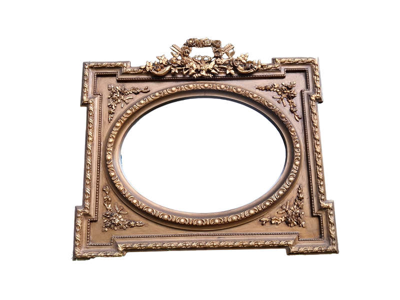 A French Rococo Style Ornately Carved and Gilded Bevelled Mirror 2