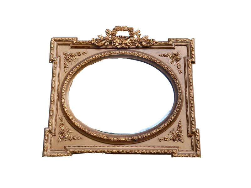 A French Rococo Style Ornately Carved and Gilded Bevelled Mirror 4