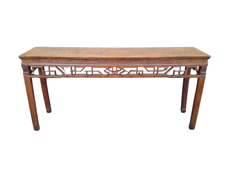 An Antique Early   20th Century Chinese Elmwood Server / Table with Good Patina