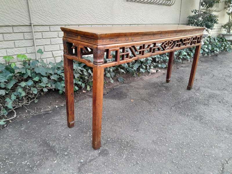 An Antique Early   20th Century Chinese Elmwood Server / Table with Good Patina