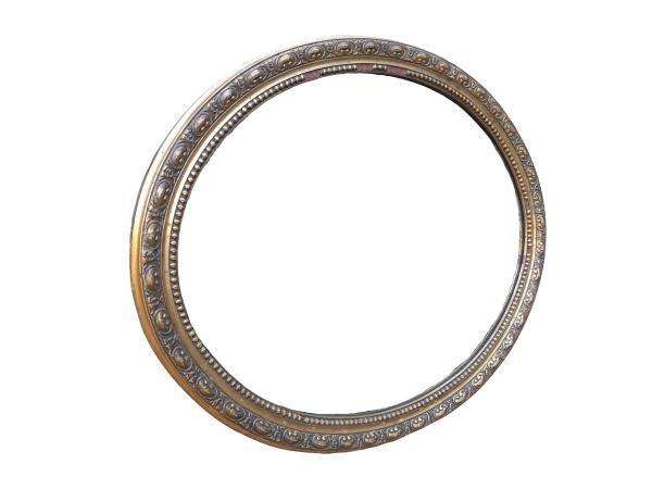 An Antique Victorian Carved Gilt Framed Mirror