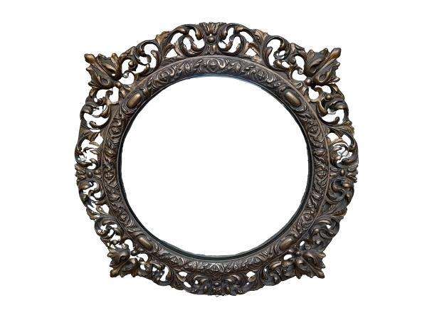 A 20th Century Ornately Carved Convex Mirror