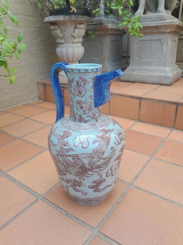 An Oriental Porcelain Jug