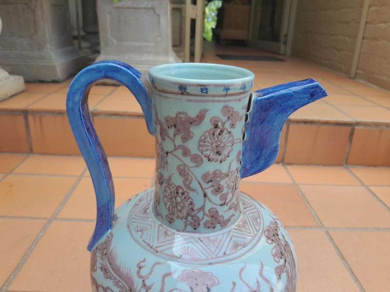 An Oriental Porcelain Jug