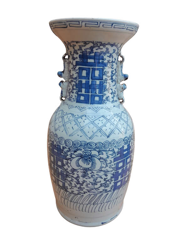 A Ching Dynasty Style Vase (Has A Certificate Of Antiquity)
