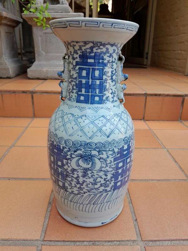 A Ching Dynasty Style Vase (Has A Certificate Of Antiquity)
