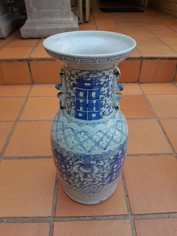 A Ching Dynasty Style Vase (Has A Certificate Of Antiquity)