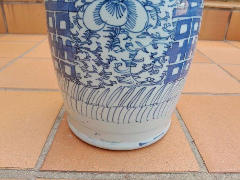 A Ching Dynasty Style Vase (Has A Certificate Of Antiquity)