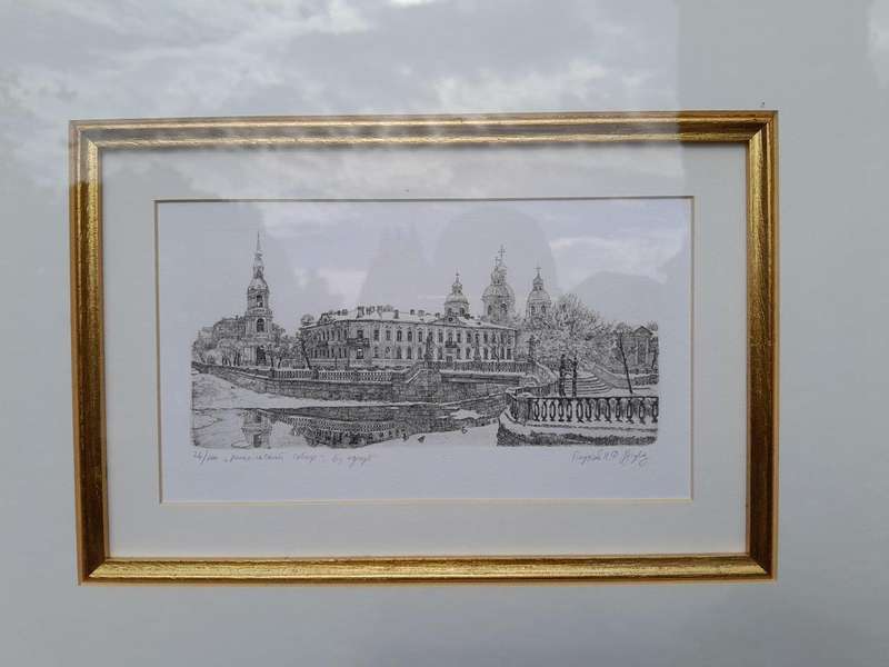 A Gilt Framed & Painted Print of Glasgow by H. Lepp
