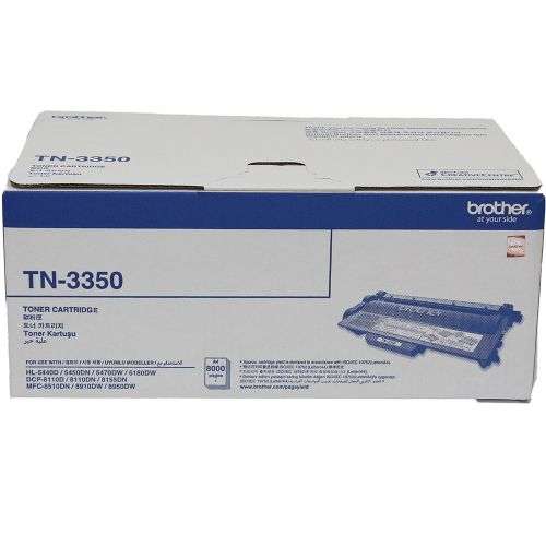 Brother TN3350 Original Toner Cartridge