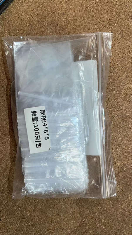 100 Durable Pet Resealable Ziplock Bags
