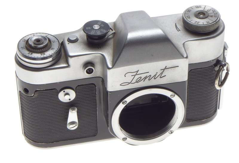 Zenit 35mm SLR Film Camera, Needs Service Sold As Is