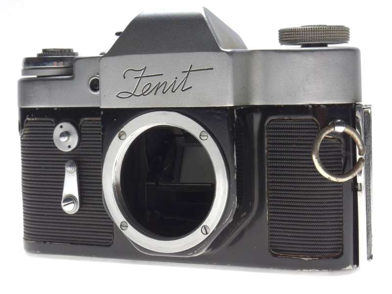 Zenit 35mm SLR Film Camera, Needs Service Sold As Is