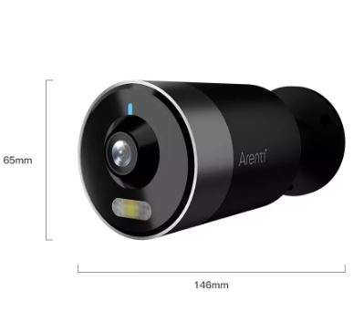 ARI 4MP/2K WI-FI BULLET OUTDOOR