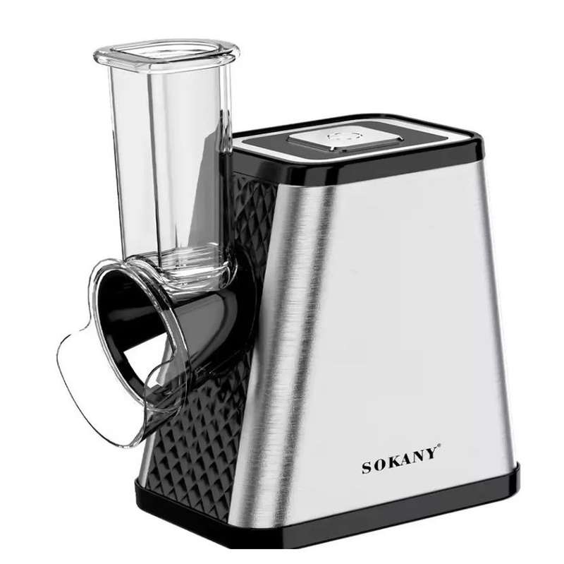 The SOKANY 5
