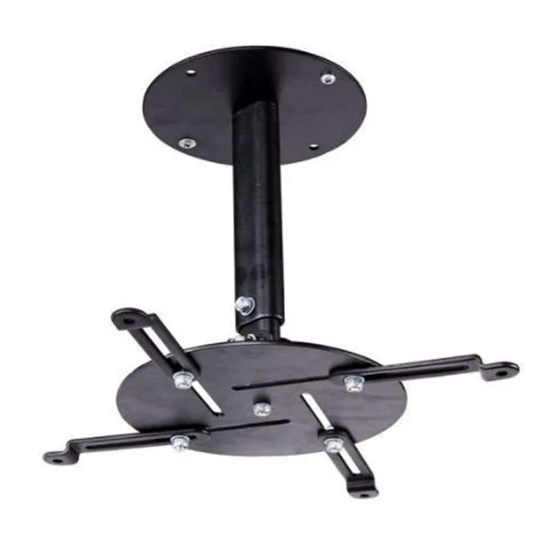 Ultra Link UL-PM2533 Projector Bracket