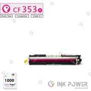 InkPower Generic HP 130A for use with HP Color LaserJet Pro