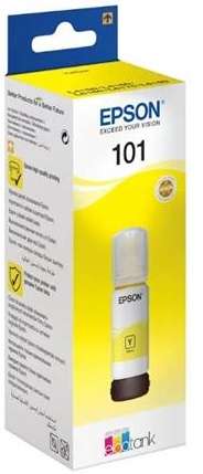 Epson 101 EcoTank Yellow Ink Bottle - Compatible with Epson EcoTank L4156 MEAF L6190 L6176 L6170 ...