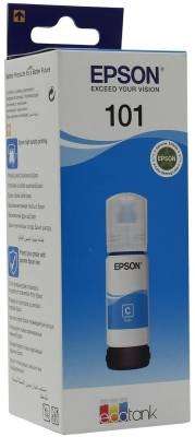 The Epson EcoTank Cyan Ink Bottle (70ml) - dye-based ink bottle designed for Epson EcoTank printe...