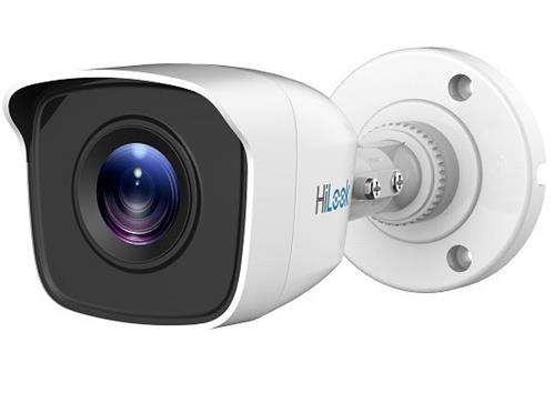 Hikvision 2 MP EXIR IP66 Bullet Camera