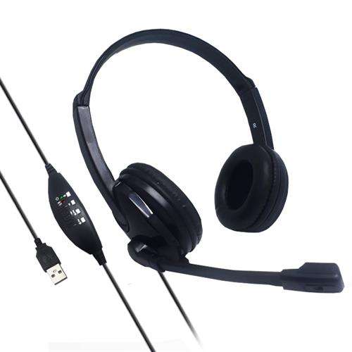 UniQue USB On Ear Stereo Headset With Microphone- Ideal For Online Learning Applications, PC Gaming