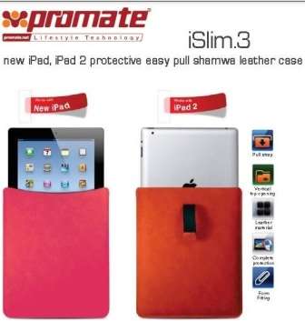 Promate iSlim.3 iPad protective easy pull shamwa leather case Sleek design with vertical top open...