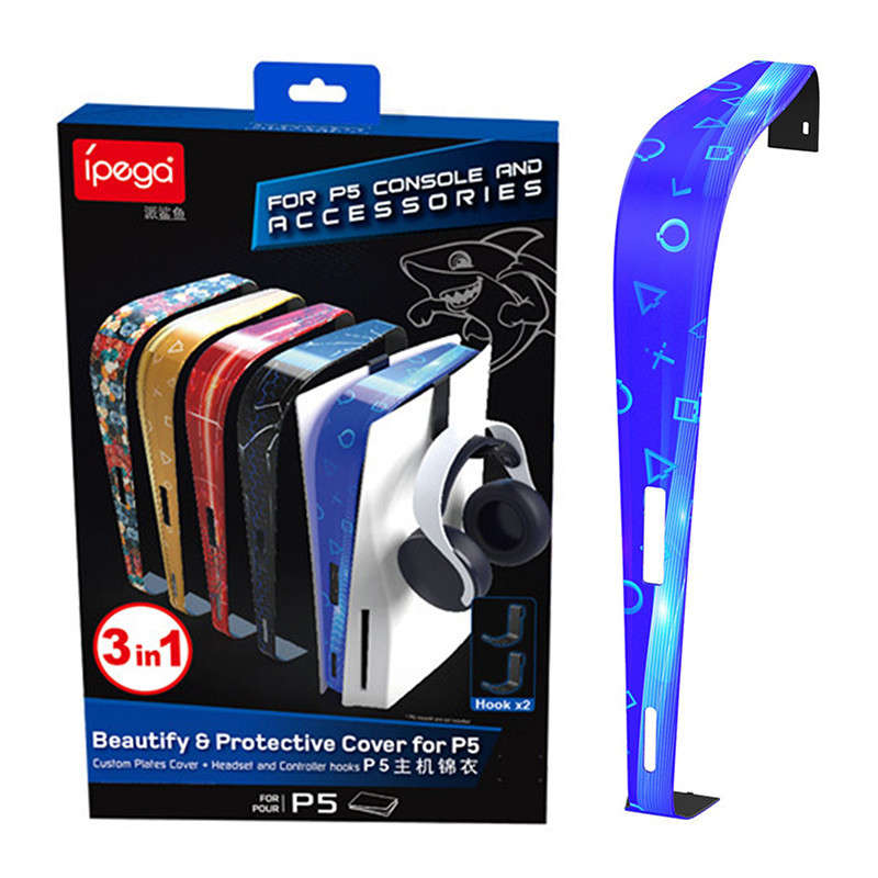 ps5-ipega-decorative-faceplate-with-controller-headset-hooks-.jpg