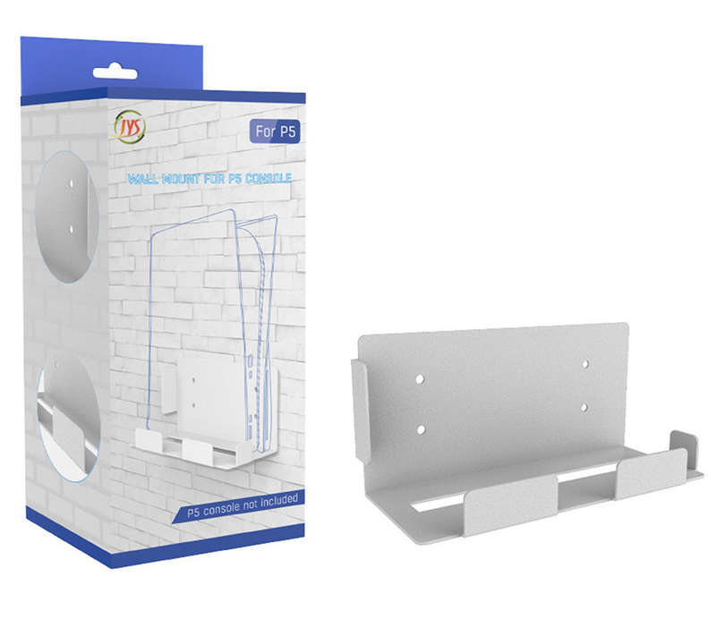 PS5 Console Metal Wall Mount