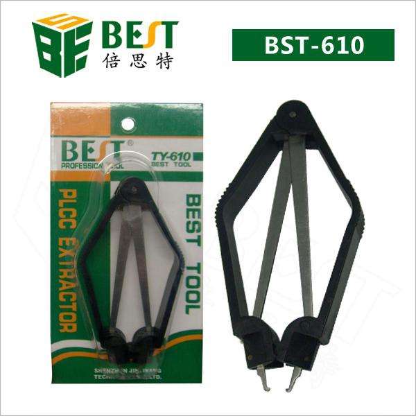 BEST BST-610 PLCC IC Chip Extractor Removal Puller Tool
