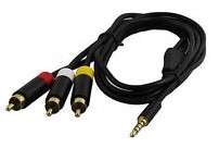Xbox 360 E Stingray AV Audio Video RCA Cable