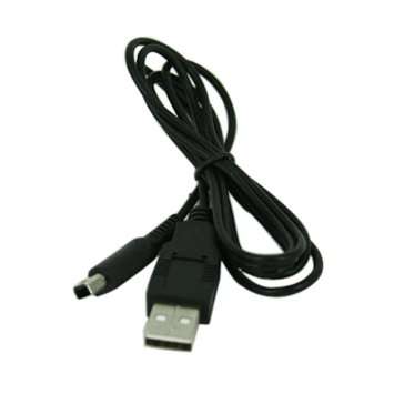 NDSI XL/LL 3DS / 3DS XL USB Charging Cable 1M