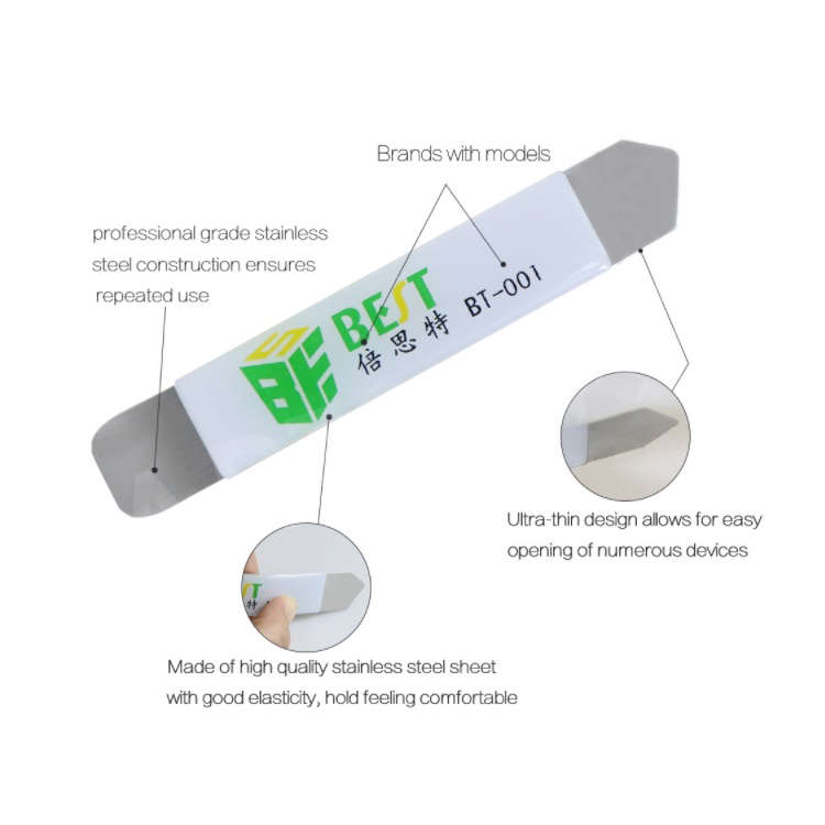 Stainless Steel Flexible Pry Tool