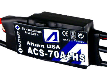 Alturn-USA 70A  Brushless Motor Control  w/ Heat Sink ("ACS-70A+HS") - 0.20kg