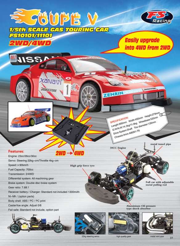 FS-Racing 1/5 2WD/4WD On-Road  ( FS10101/11101 ) - FS-Racing 20kg