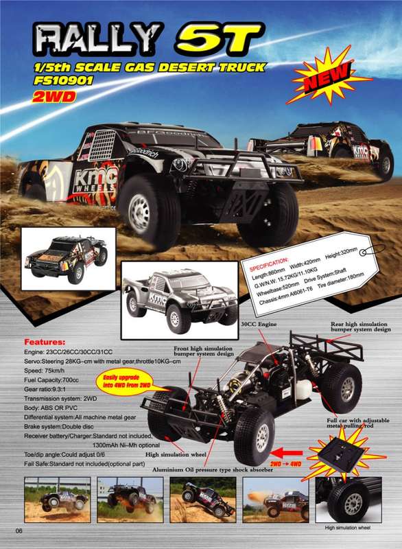 FS-Racing 1/5 2WD Short Course  ( FS-10901 ) (Open Box New with no Body) - FS-Racing 20kg