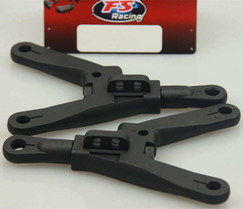FS-Racing - Lower suspension arm set ("FS112005") - 0.10kg