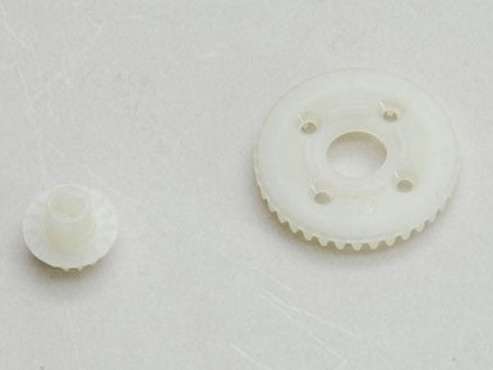 Drive differential gear FS736002 - 0.10kg