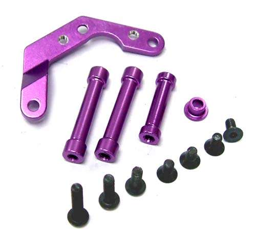 Yeah Racing (#NRS-052PP) Alloy Centre Gear Box Side Mount For Nitro 3/ EVO/SS - 0.10kg