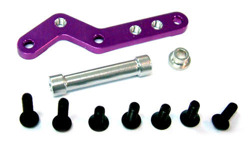 Yeah Racing (#NRS-057PP) Alloy Radio Plate Rear Mount For Nitro RS4, RS4 Evo, RS4 18SS - 0.10kg