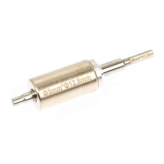 SkyRC  - Spare Rotor Torque 12.8 x 5mm for ARES Modified Engines ("SK400003-19") - 0.10kg