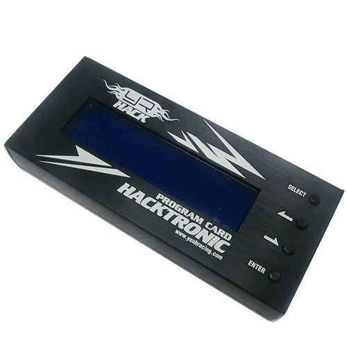 (#HTN-301) Hacktronic ESC Program Card  - 0.20kg