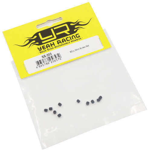 (#SS-303) Steel Set Screw M3x3mm For Pinion  - 0.10kg